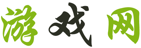 交易站股票热点